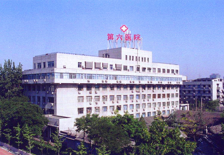 心理健康的守护者——北京心理医院的发展动态